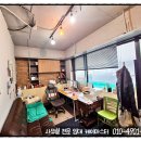 광성종합인테리어 이미지