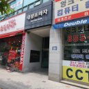 중고폰구입판매수리케이스필름