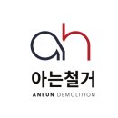 의류매장 이미지
