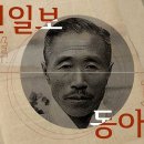 조동 이미지