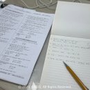 (주)원발효산업 | [후기] 2025 한식조리기능사 필기/실기 합격팁 총정리, 실기준비물, 큐넷시험접수방법, 서울휘경동...