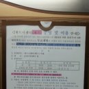 혜령공인중개사사무소 이미지