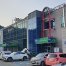 웅촌농협 하나로 마트 이미지