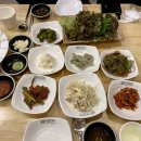 궁참숯구이 네이버블로그