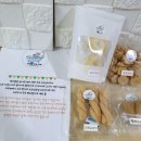 멍청하개 이미지