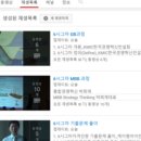 시그마경영컨설팅