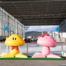 서구문화센터2층전시실 | [대전 서구] 대전엑스포시민광장스케이트장