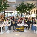 미래교육 이미지