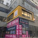 화이트미용실 이미지