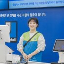 굿윌스토어 밀알공릉점
