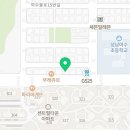 스마트해법수학학원여수초교점