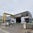 음봉면 아산밸리로459번길 | 아산 음봉면 공장 화재 위치
