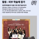 미스터윤 순두부 | 2月