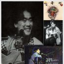 젊은날 떠나보낸 김광석 그리고 그의 노래들 이미지