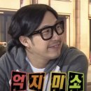 하루미즈