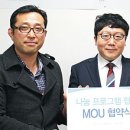 미리내네트웍스