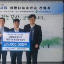 인천장애인사회적협동조합