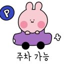지봉로51번길 네이버블로그