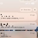 [2025.01.01-11] 넘치는 행복을 나누고파