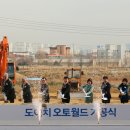 오토월드자동차 이미지