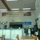 명품상무팥죽하남점 이미지