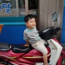 나들이세탁소 이미지