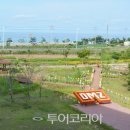 남북관광여행사 이미지