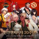 (주)제트존 이미지
