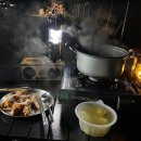 양평힐링계곡 오토캠핑장 이미지