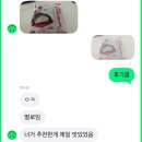 깡스헤어(깡's헤어) | 슴슴빵에 중독. 고자극빵은 저리 가시길.