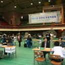 선단보건지소 이미지