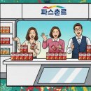 아이디어(idea)