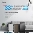 PC 팝 이미지