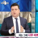 샘오