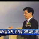 관기 이미지