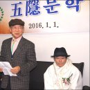 사진과문학사