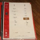 연경손만두 이미지