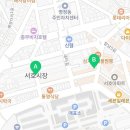 한려세탁 네이버블로그