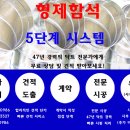 대륜물류 이미지