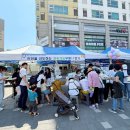 부개아트어린이집 | 제3회 부평굴포천 지속가능 친환경 축제 후기- 인천을 선도하는부평 11번가 부스