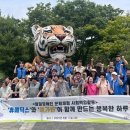 휴메딕스 이미지