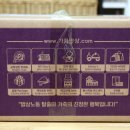 만상식품