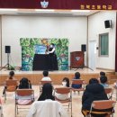 화북초등학교 병설유치원 이미지