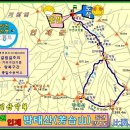 방태산황토펜션식당 이미지