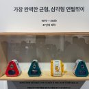 가만히문구 | 문구 덕후 내향인들 모여라~!