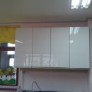 양정어린이집 이미지