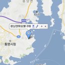 용남장어숯불구이 이미지