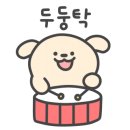 옴그족발전주하가 이미지