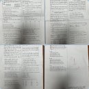 어람중학교 이미지