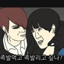 드림애드 이미지